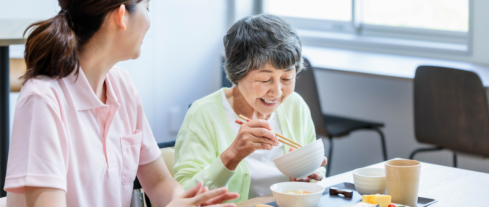 出会い&nbsp;ふれあい&nbsp;豊かに健康生活の支え合い
